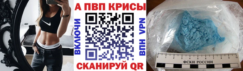 хочу hydra как зайти APVP СК КРИС Кириши