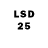 Марки 25I-NBOMe 1,8мг Cavad Asgerov