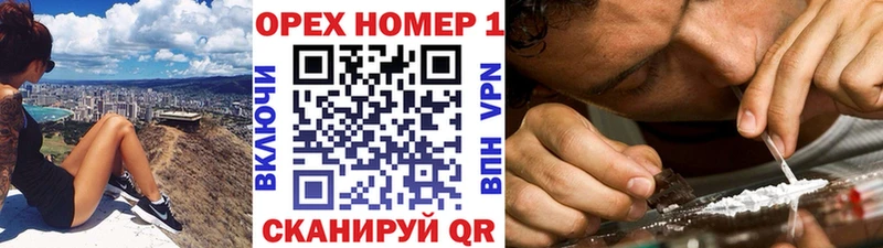 Cocaine Эквадор  Кириши 