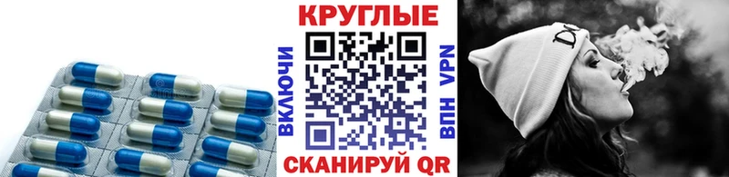 Ecstasy 280мг  Кириши 