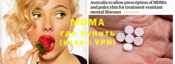 меф VHQ Рославль