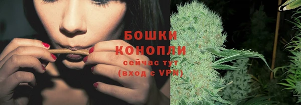 амф Ростов