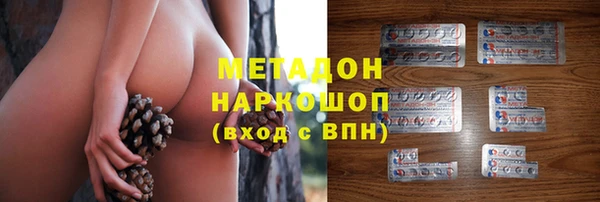 гашиш Россошь