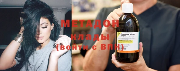гашиш Россошь