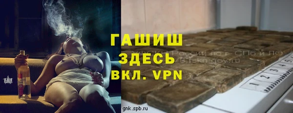 амф Ростов