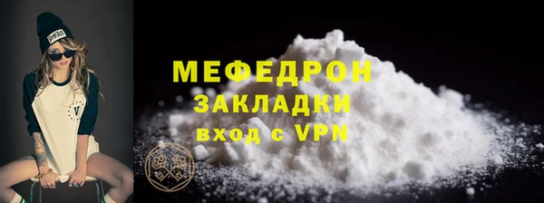 амф Ростов