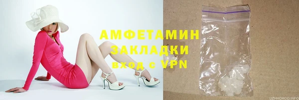 амф Ростов