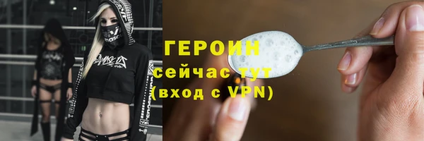 амф Ростов