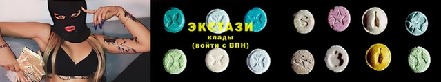 меф VHQ Рославль