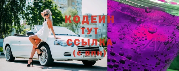скорость mdpv Семикаракорск