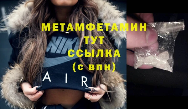 амф Ростов