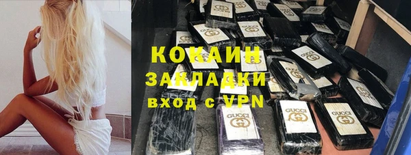 меф VHQ Рославль