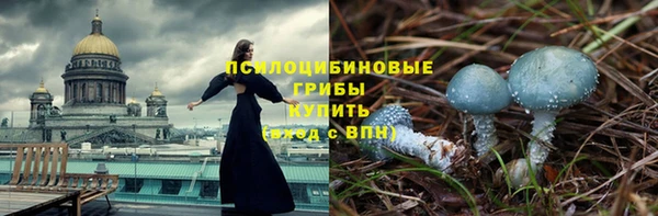 меф VHQ Гусиноозёрск