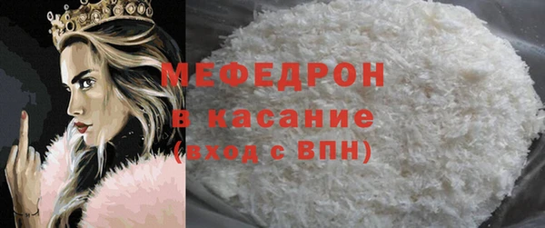 каннабис Гусев