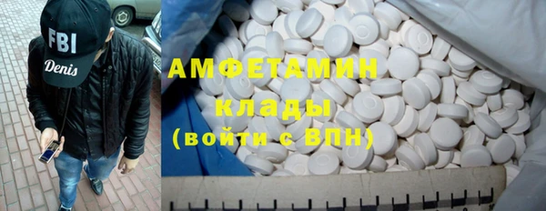 каннабис Гусев