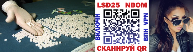 купить  сайты  Кириши  LSD-25 экстази ecstasy 