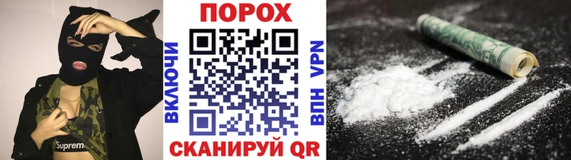 Метамфетамин мет  Кириши 